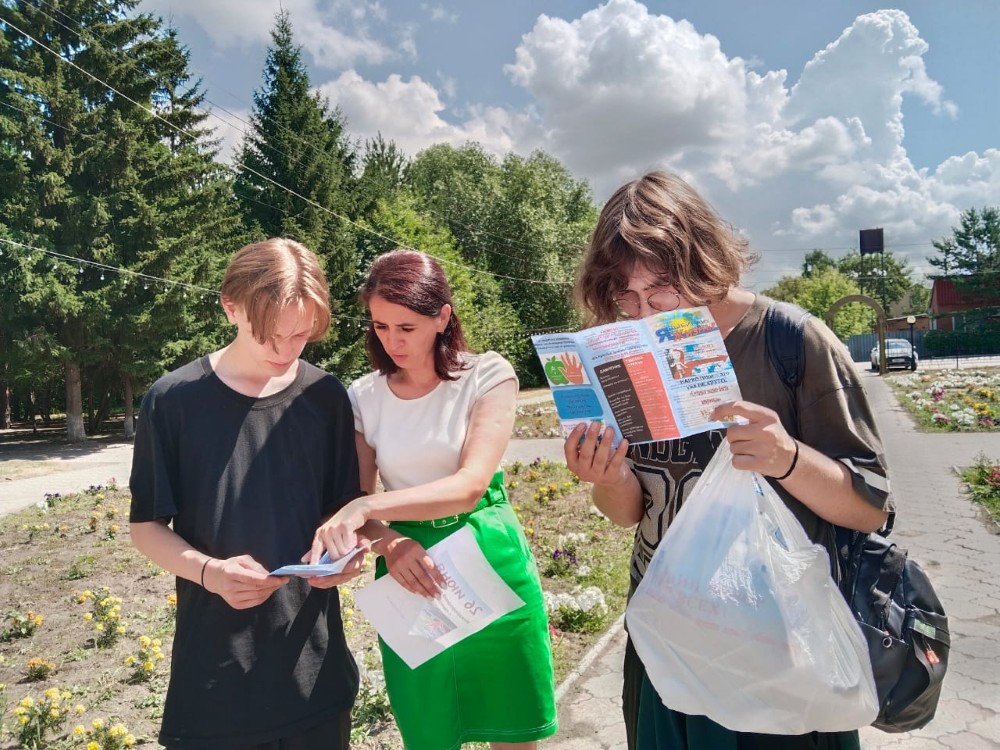 «Наркомания – дорога в никуда» акциясы өтті
