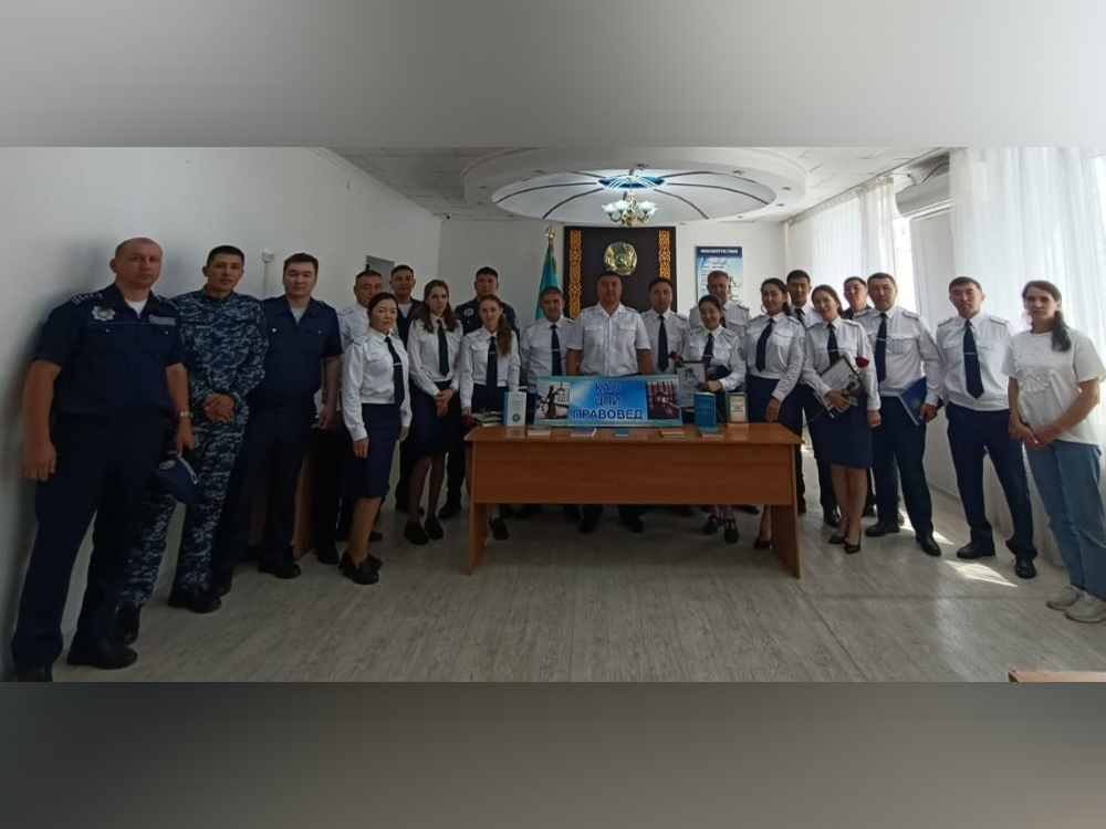 Мамандық таңдау