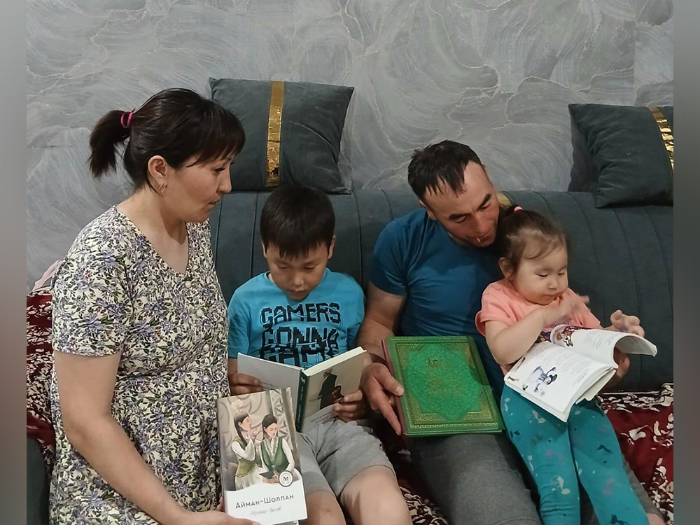 Халықаралық Отбасы күніне орай Чапаево ауылдық кітапханасы «Отбасымызбен бірге оқимыз» акциясын өткізді
