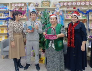 Хабарландыру