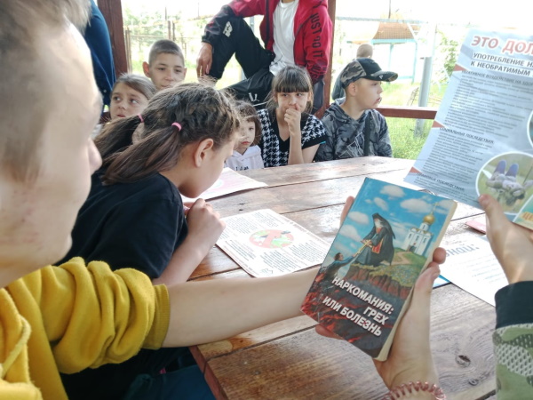 Салауатты өмір салты