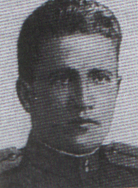 Чижиков Филипп Васильевич