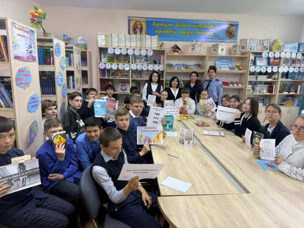 Темекі шегудің және басқа да жаман әдеттердің алдын алу